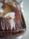 How To Make Frosted Orange Loaf Cake