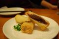 How To Make Golden Bread Of Verona