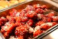 Golden Broiled Chicken