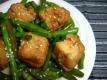 Green Bean Puff