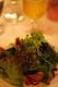 Russian Carrot and Green Apple Salad
