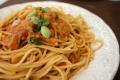 How To Make Green Tagliatelle With Salmon Sauce