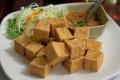 How To Make Greens & Tofu In Peanut Sauce