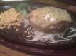 How To Make Hamburg Nests