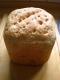 How To Make Herb And Onion Bread