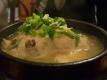 How To Make Homestyle Chicken Soup