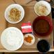 How To Make Iri Tamago
