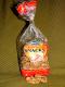 Italian Cookies (biscotti)