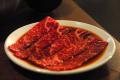 Japanese Flank Steak
