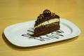 How To Make Jerry Lewis' Chocolate Cake