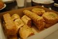 How To Make Lady Fingers (savoiardi)