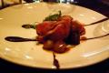 How To Make Simple Lamb Loin Roast