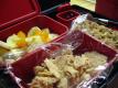How To Make Spiced Bananas And Mandarin Oranges
