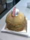 How To Make Florida Mango Cake