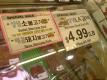 How To Make Marinated Three Flavour Ribs