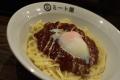 How To Make Meat Sauced Spaghetti