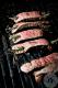 Broiled Meat On Skewers