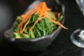 Minneapolis Salad