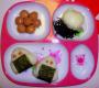 How To Make Molded Cucumber Salad
