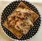 How To Make Oatmeal Date Squares