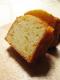 How To Make Orange Pound Cake