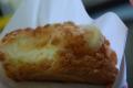 How To Make Basic Pastry Shell