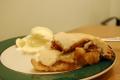 How To Make Peach Surprise Pie