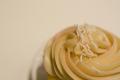 Peanut Butter Swirl Frosting