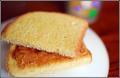 
Peanut Sandwich Filling