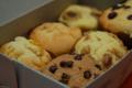 How To Make Branicot Pecan Muffins