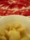 How To Make Chatpate Neebu