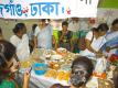 How To Make Tekeli Pitha