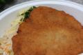 How To Make Pork Schnitzel