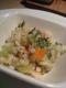 How To Make Rice And Celery