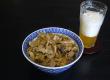 Rice And Pine Nuts