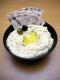 Butter Rieska