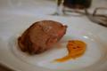 Chicken Drumettes With Romesco Sauce