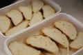 How To Make Pan De Santa Teresa