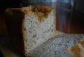 Savory French Bread