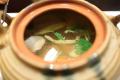Savory Poached Fish