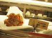 How To Make Savory Tuna Puff