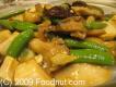 How To Make Almond Seafood Dinner