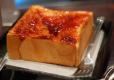 Sesame Tea Bread