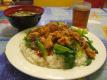 Shanghai Rice