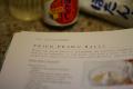 How To Make Shrimp Balls