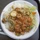 How To Make Shrimp Teriyaki
