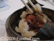 Singing Rice