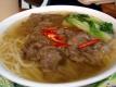 How To Make Asian Spiced Beef