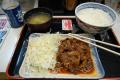 How To Make Steamed Beef With Spicy Rice Powder