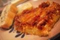 How To Make Spicy Cheese Pie